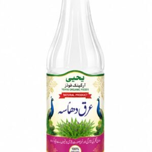 Yahya Organic Arq – Natural Pure Arq of kalerkahar
