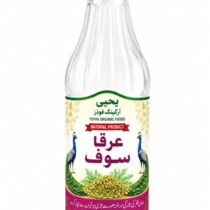 Yahya Organic Arq – Natural Pure Arq of kalerkahar