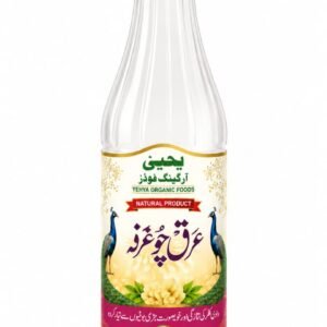 Yahya Organic Arq-choarqa – Natural Pure Arq of kalerkahar