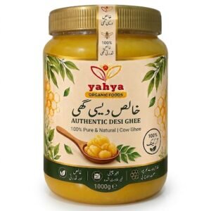Yahya Organic Ghee – Natural Pure Ghee