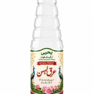 Yahya Organic Arq -lehsen– Natural Pure Arq of kalerkahar