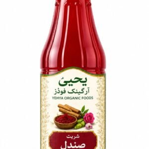 Yahya Organic Sherbat – Natural Pure Sandal
