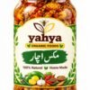 Achar